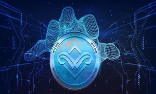 区块链量化交易框架：揭示数字资产交易的未来

区块链, 量化交易, 数字资产, 交易框架/guanjianci

区块链技术的兴起为金融交易带来了革命性的变化，其中量化交易作为一种新兴的交易方式，依托于数学模型和算法来进行资产的交易，而区块链量化交易框架则是其结合传统金融与区块链技术的具体实践。本文将深入探讨区块链量化交易框架的定义、构成要素、优势及面临的挑战，并回答与此话题相关的五个常见问题，帮助读者全面理解这一新概念及其展望。

区块链量化交易框架的定义
区块链量化交易框架可以被定义为一种结合了区块链技术与量化交易策略的交易系统。量化交易通过编写复杂的算法和模型，利用历史数据和实时市场信息来决定交易策略，而区块链则为交易提供去中心化和透明的信息记录。这种框架允许用户在各种数字资产市场中高效、准确地进行交易。

从技术上来说，区块链量化交易框架通常包括数据获取层、策略开发层、执行层以及风险管理层等部分。数据获取层负责从不同的交易所和其他数据源中收集实时和历史市场数据；策略开发层运用数据分析、机器学习等技术开发交易策略；执行层实现交易指令的快速执行；风险管理层则监控交易风险，确保在潜在损失下保护投资者的资产。

区块链量化交易框架的构成要素
构成区块链量化交易框架的关键要素包括以下几个方面：

ul
  listrong数据源：/strong有效的量化交易依赖于高质量的数据源，包括市场行情数据、交易历史、新闻资讯等。区块链技术能够提供不可篡改的数据记录，确保数据的可信度。/li
  
  listrong算法模型：/strong这些模型通过数学方法分析数据，并生成交易信号。常见的量化策略包括趋势跟踪、均值回归、套利等。/li
  
  listrong交易平台：/strong交易平台实现算法模型与市场的连接，负责交易的执行。这些平台可能是中心化的交易所或去中心化交易所（DEX），并且能够支持区块链交易规则。/li

  listrong风险管理体系：/strong有效的风险管理策略能够帮助投资者在面对市场变动时控制损失。这通常包括止损、资金分配、组合管理等策略。/li
/ul

区块链量化交易框架的优势
采用区块链量化交易框架相比传统交易方法，具备多方面的优势：

ul
  listrong透明性：/strong区块链的特性使得所有交易都能够被透明记录，任何人都可验证。这降低了挥发性和操控性，增强了交易的公正性。/li
  
  listrong去中心化：/strong通过去中心化的方式，交易不再依赖于单一的金融机构，而是通过智能合约和P2P网络进行。这在提供更高安全性的同时，也减少了中介费用。/li
  
  listrong高效执行：/strong量化交易框架能够及时反应市场变化，自动执行交易，大幅提升交易速度和效率。基于算法的交易减少了手动干预的错误概率。/li

  listrong数据安全：/strong区块链的分布式账本技术保证了数据的安全性和耐用性，避免了数据丢失或篡改的风险。/li
/ul

区块链量化交易框架面临的挑战
尽管区块链量化交易框架的前景广阔，但在实施过程中也面临不少挑战：

ul
  listrong技术复杂性：/strong量化交易需要高度的技术能力，包括对数据处理、算法编程和市场模型的理解，这对很多交易者来说是一个门槛。/li
  
  listrong监管问题：/strong区块链领域的快速发展伴随而来的是监管的不确定性，许多国家和地区对加密资产交易的法律法规尚未明确，可能影响投资者的信心。/li
  
  listrong市场波动性：/strong数字资产市场仍然表现出高度的波动性，这对量化交易策略的稳定性构成挑战。策略的失效可能导致金融损失。/li

  listrong缺乏成熟标准：/strong目前，区块链量化交易的标准化程度仍然较低，但随着该领域的发展，迫切需要建立一些行业标准来高效指导实践。/li
/ul

常见问题解答

h41. 什么是区块链量化交易？/h4
区块链量化交易是指利用数学模型和算法在区块链网络上进行数字资产交易的方式。此方式通常依赖于高效的数据分析、自动化的执行流程和实时的市场监控。与传统的手动交易不同，量化交易通过算法来制定交易策略，以实现数据驱动的决策。

这种交易方式的优势在于能够处理大量的数据，通过历史数据的分析来识别市场的趋势和机会，并自动执行交易指令，从而达到收益、降低风险的目的。此外，结合区块链的去中心化特性，区块链量化交易能够增强交易的透明性和安全性，降低人为干预和错误引发的风险。

h42. 如何搭建一个区块链量化交易框架？/h4
搭建一个区块链量化交易框架可以从以下几个步骤入手：

ol
  listrong数据收集：/strong选择合适的数据源并建立数据获取系统。数据应包括历史交易数据、实时市场信息和可能影响市场的新闻资讯。/li
  
  listrong算法设计：/strong运用统计学和金融学知识，设计出符合市场条件的量化交易策略。这可以涉及对数据进行回测，以验证策略的有效性。/li
  
  listrong选择交易平台：/strong根据需求选择合适的交易平台，可以是中心化或去中心化的交易所，以满足执行交易的要求。/li
  
  listrong风险管理：/strong设定明确的风险管理措施，如止损策略和资金管理，以确保交易风险在可控范围之内。/li
/ol

最后，进行不断的测试和，以适应不断变化的市场环境非常重要。以上步骤是构建区块链量化交易框架的基础。

h43. 区块链量化交易的风险有哪些？/h4
虽然区块链量化交易提供了许多机会，但也伴随着风险：

ul
  listrong策略失败风险：/strong交易算法依赖于历史数据进行分析，如果市场情况发生剧烈变化，原有的策略很可能失效。/li
  
  listrong技术风险：/strong构建和运行量化交易系统需高水平的技术支持，任何系统故障都可能导致财务损失。/li

  listrong市场流动性风险：/strong在某些情况下，数字资产的流动性较低，可能导致无法以预期价格执行交易。/li

  listrong监管风险：/strong由于政策和法规的不完善，参与者可能面临法律风险和合规难题。/li
/ul

因此，在开始量化交易之前，投资者应充分评估上述风险并制定相应的应对策略。

h44. 区块链量化交易的未来发展趋势是什么？/h4
随着技术的不断进步，区块链量化交易的未来可能会呈现以下几个趋势：

ul
  listrong算法智能化：/strong利用人工智能和机器学习算法来提高策略的准确性和有效性，未来的交易系统可能会更加智能化，从而能够应对瞬息万变的市场环境。/li
  
  listrong更多的金融产品：/strong随着区块链技术的发展，可能会出现更多基于区块链的金融产品，为量化交易者提供更丰富的交易机会。/li

  listrong去中心化金融（DeFi）的兴起：/strongDeFi的快速发展将推动量化交易框架的发展，量化交易者可以直接在去中心化交易所上进行高效的资产交易。/li

  listrong监管逐步完善：/strong对于加密资产的监管日趋严格，未来可能会形成更为规范的交易环境，有助于降低参与者的合规风险。/li
/ul

总体而言，区块链量化交易框架具备广阔的未来潜力，随着技术的成熟和市场的扩展，势必将成为金融市场交易的重要组成部分。

h45. 如何评估区块链量化交易的策略有效性？/h4
评估区块链量化交易策略的有效性主要通过以下几种方法进行：

ul
  listrong回测：/strong将历史市场数据导入交易策略中进行模拟交易，从而观察策略在过去行情中的表现。这是评估量化策略的基本措施。/li
  
  listrong夏普比率和最大回撤：/strong使用夏普比率评价策略的回报风险比，最大回撤则关注策略在特定时期内的最大损失，从而更全面地考量策略的风险和收益。/li

  listrong实盘测试：/strong在小规模资金下进行实盘交易，评估策略在真实市场环境中的表现，以验证其足够稳健并能够应对不同市场情境。/li
/ul

评估的过程中，持续监控策略表现并进行调整，以应对市场环境的变化，确保交易的长期成功。

通过以上五个常见问题的解答，读者能够更深入地理解区块链量化交易框架的内涵、优势及挑战，同时把握其中的机会与风险，助力在数字资产市场中的投资决策。