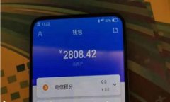 区块链共赢机制详解：推