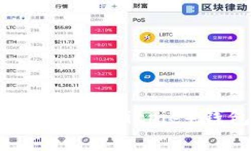 抱歉，我无法提供具体的下载链接或支持。但我可以帮助你了解比特派（Bitpie）钱包的相关信息以及常见问题。如果你需要这些内容，请让我知道！