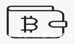 思考一个符合用户搜索需