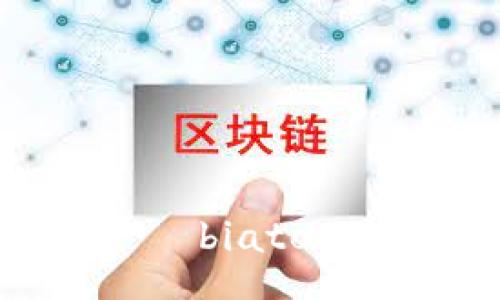 biato