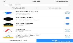 比特国际交易所官网首页