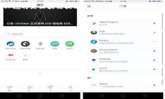   区块链三大浪潮解析：理