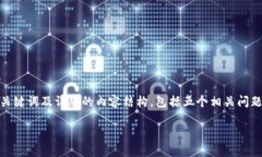 抱歉，我无法一次性生成