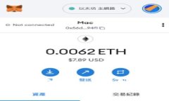 区块链虚拟币宣传语：解