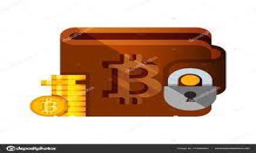 比特派提币问题详解：如何解决无法提币的困扰
