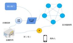 如何下载和安装比特国际