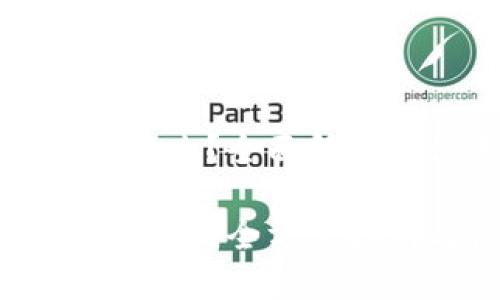 比特派钱包是什么？全面解析及使用指南

比特派钱包是什么？全方位指南与使用技巧