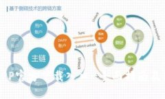 比特派APP官方下载入口-全