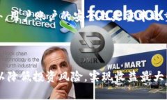   比特能量币官网——探索