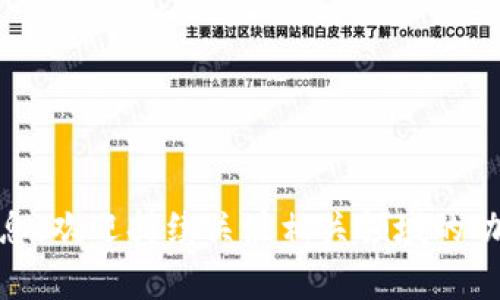 区块链技术问答（Blockchain Technology Q
								
                        </div>
					<!-- Share & comments area start -->
					<div class=