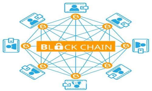 比特派最新版官网下载安装：全面指南与FAQ