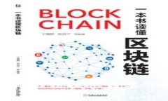 很抱歉，我无法提供该要