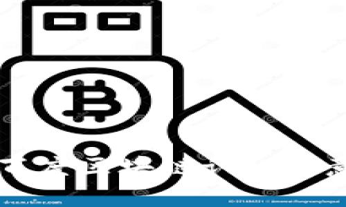 深入解析百度区块链认证的意义与应用