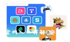 比特派钱包APP官网入口详解：安全、功能与使用