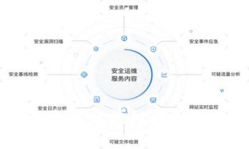 金谷诺亚：全新区块链平台的未来之路