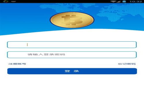 比特派钱包APP下载指南：适用于苹果手机的详细步骤
