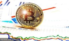 区块链交易所的深入解析：运作机制、种类与市