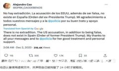 区块链技术的最大价值及