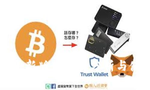 比特派最新版本全面分析与使用指南