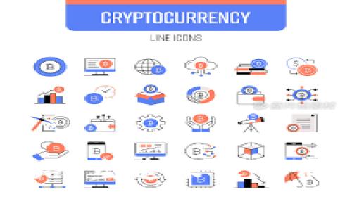 区块链时代的新思路：塑造未来的商业模式与社会结构