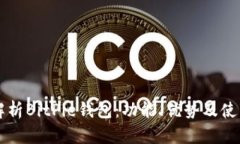 深入解析BitPie钱包：功能