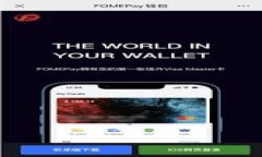 探索欧洲区块链创业中心