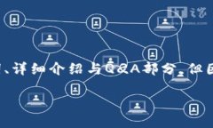 为了提供一个的内容结构