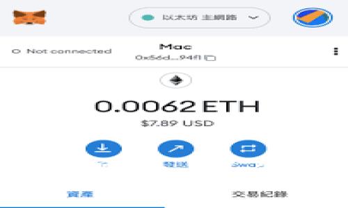 区块链波场（TRON）是什么？全面解读与应用前景
