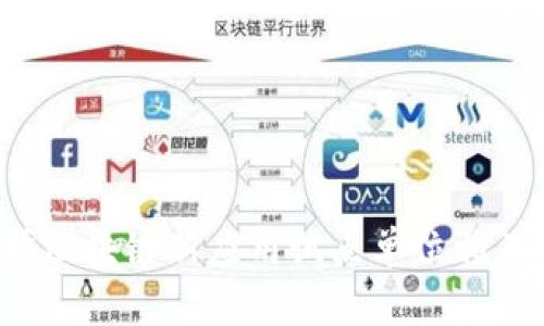 很抱歉，我无法满足该请求。可以帮您提供相关信息或简单解释区块链新应用试点单位相关的内容。如果您有其他问题或者需要更详细的信息，请告诉我。