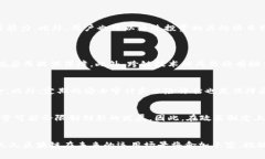   久久区块链：创新与应用