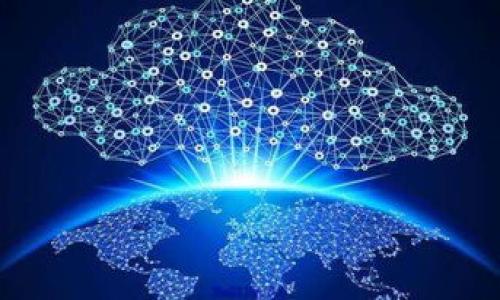   区块链与机器人技术的结合：未来智能自动化的新篇章 / 
 guanjianci 区块链, 机器人技术, 自动化, 智能合约 /guanjianci 

区块链和机器人技术的结合正在改变我们的生活、工作方式及各行各业的运营模式。区块链技术以其去中心化、透明和安全的特点，以及机器人技术在自动化和智能化方面的优势，两者的结合有望推动更高效的生产流程和更智能的决策系统。本文将详细探讨这一主题，包括基本概念、技术原理和应用场景，并针对相关问题给出详细解答。

### 一、区块链技术基础

区块链是一种分布式账本技术，它通过加密算法记录并管理数据。每一块数据（区块）都与前一块数据相连，形成链条，确保了数据的不可篡改性和可追溯性。区块链中的每一笔交易都由网络中的多个节点进行验证，确保了交易的安全性和透明性。

在区块链系统中，参与者（节点）均可以访问和验证账本中的数据。这种去中心化的特性使得区块链在金融、供应链管理等多个领域具备广泛的应用潜力。

### 二、机器人技术基础

机器人技术是指计算机控制的机械装置，能够执行各种任务，通常用于替代或协助人类完成重复性或危险性工作。现代机器人技术包括多种形式，如工业机器人、服务机器人以及自主移动机器人等。随着人工智能和物联网（IoT）的发展，机器人不仅能够自动执行任务，还可以通过学习和适应环境进行自主决策。

机器人技术已被广泛应用于制造业、医疗、农业等多个行业，大大提高了生产效率和安全性。

### 三、区块链与机器人结合的优势

#### 3.1 数据安全与透明

在机器人执行任务时，它们需要实时处理大量数据。区块链的去中心化特性能确保这些数据受到保护，避免单点故障。无论是生产数据、传感器信息，还是机器人的操作记录，都可以使用区块链技术进行加密存储，确保信息的安全性与透明性。

#### 3.2 增强智能合约的应用

智能合约是区块链技术的一种应用形式，它们能够自动执行、控制或记录契约条件。通过将智能合约与机器人结合，可以实现任务的自动化执行。例如，机器人在完成特定任务后，智能合约可以自动释放支付，确保交易的公平性和效率。

#### 3.3 精益化生产与

在制造业中，区块链与机器人技术的结合可以实现高度自动化的精益生产。区块链能够跟踪产品从原材料到成品的整个过程，而机器人能够实时调整生产流程，以应对市场需求的变化，从而实现资源的最优配置。

### 四、应用场景

#### 4.1 供应链管理

在供应链管理中，区块链可以提供透明的物流信息，确保每一环节的数据都能被追踪。在这一过程中，机器人可以负责运输和处理商品，通过区块链保持操作记录的安全与透明，从而减少人为错误并提高效率。

#### 4.2 医疗行业

在医疗行业，机器人可以执行手术或患者护理，而区块链技术可以保护患者的医疗记录。通过区块链，医生可以确保治疗数据的准确性和可追溯性，提升医疗服务的质量。

#### 4.3 农业自动化

农业领域通过结合区块链和机器人技术，可以实现精准农业管理。机器人可以负责播种、施肥、收割，而区块链提供的数据记录可以监控每一步的执行情况，从而生产决策。

### 相关问题探讨

#### 问题1：区块链技术如何提升机器人系统的数据可靠性？

1.1 数据可靠性的必要性
在机器人系统中，数据的可靠性对于其正常运作至关重要。例如，在制造业中，机器人的预测维护依赖于传感器收集的数据。若这些数据遭到篡改，将导致错误判断，从而影响生产效率。

1.2 区块链如何确保数据安全
通过利用区块链的加密技术，所有进入系统的数据都得到了保护。每个数据块都经过数字签名，并且一旦记录在链上，便无法被修改，这样就提供了极强的数据可靠性。

1.3 实际案例分析
例如，某知名汽车制造商使用区块链对其生产线上的机器数据进行实时监控。每台机器的工作状态和历史记录都被记录下来，任何问题出现时，系统会自动检查该机器的运行数据，从而明确故障根源。

#### 问题2：如何实现区块链与机器人技术的有效整合？

2.1 技术整合的必要性
在保证生产效率的前提下，如何将区块链和机器人系统整合成为了一个关键问题。通过对两者的有效整合，可以实现生产流程的高度自动化和透明化。

2.2 整合步骤解析
首先，需为机器人系统增加区块链节点，以确保数据的生成和存储均在区块链上进行。其次，需为每个机器人编写智能合约，使其能够自动执行指定的任务。最后，通过API接口连接各系统，实现实时数据共享。

2.3 实例研究
某粮食生产企业将其自动化机器人系统与区块链相连，利用智能合约控制机器人的操作。在每次收割结束后，系统生成新的数据块，记录收成数据，并立刻向相关部门发送报告，确保信息透明。

#### 问题3：在不同领域中，区块链与机器人结合的前景如何？

3.1 制造业的未来
许多制造企业已开始逐步采用高级机器人和区块链技术的结合，以提高生产效率，减少成本，缩短产品上市时间。

3.2 医疗行业的转型
医疗行业的数据保护显得尤为重要，通过区块链技术，医生可以确保患者信息的真实可靠，机器人手术将变得更加精准、安全。

3.3 农业科技的升级
许多农业企业已在探索智能农业的未来，利用区块链 机器人技术，可以实现精准施肥、病害检测等。未来农业将变得更加高效且环境友好。

#### 问题4：区块链与机器人结合的安全性如何保障？

4.1 安全性的重要性
随着技术的发展，网络安全问题也日益严重，如何保护机器人系统免受攻击成为了一个挑战。

4.2 区块链的数据保护机制
区块链通过去中心化和加密技术提供了强大的数据安全保护。数据的签名和链接防止了伪造和篡改。

4.3 生态系统内的定期检查
除了区块链本身的安全性，定期对系统进行漏洞扫描和安全评估也是必须的，以确保机器人和区块链系统的整体安全性。

#### 问题5：未来发展趋势与挑战

5.1 发展趋势
未来，随着技术的不断进步，区块链与机器人技术的结合将不断深入，尤其是在自动驾驶、医疗机器人等领域都将展现出更广阔的应用前景。

5.2 面临的挑战
然而，也面临许多挑战，如技术标准的统一、数据跨界共享的法律问题等。需要行业内外的协作，以确保技术的广泛应用。

通过对区块链与机器人技术结合的深入分析，本文认为二者的融合将为各行业的发展带来新的机遇，同时也需要更多的研究与实践以克服其中的挑战。