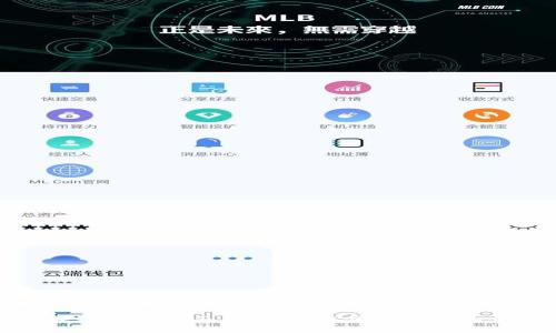 区块链工作签证是什么？

深入解析区块链工作签证：适合人才移民新趋势