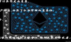 kąto/kąto区块链的应用与安