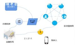 ничегозаглавие比特