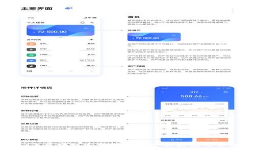 2023年区块链完整指南：5个关键点帮你理解。