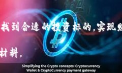 jiaoti区块链股票：2023年值