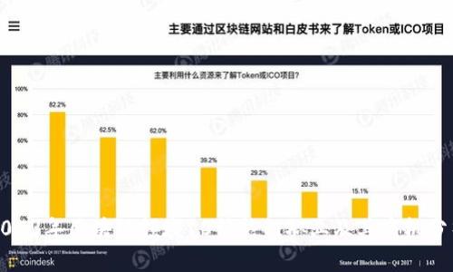 2023年区块链领域10种热门职业及其商机分析