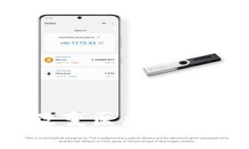 区块链医美：如何改变医疗美容行业的未来与现状