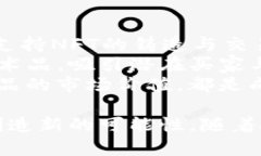 在近年来，区块链技术迅