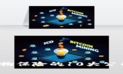 2024年区块链宠物保险的