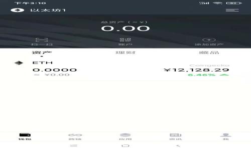2023年区块链游戏的研究与发展：了解游戏世界的新趋势