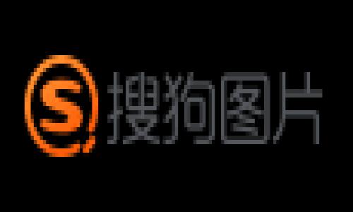   全面解析：区块链银行的8种使用方法及其优势 / 

 guanjianci 区块链, 银行, 数字货币, 交易 /guanjianci 

什么是区块链银行？

区块链银行是一种以区块链技术为基础的新型银行模式。传统银行通常依赖集中化的管理和信任机制，而区块链通过分布式账本技术，允许交易记录在网络中的每个节点之间共享和验证。这意味着所有的交易透明可追溯，同时也大大降低了信任成本。区块链银行不仅限于传统银行的职能，还可以扩展到更多的金融服务，如贷款、投资和支付等领域。


区块链银行的使用方法

区块链银行的使用方法多种多样，以下我们探讨八种主要的应用场景，以帮助用户更好地理解这一新兴领域。


1. 账户管理和余额查询

用户可以通过区块链银行平台创建和管理自己的数字账户。与传统银行相似，用户可以随时查询账户余额和交易历史。不同之处在于，所有账户信息和交易记录都是基于区块链技术，这确保了信息的不可篡改性和透明度。用户在访问区块链银行时，能够轻松获取实时数据，增强了用户体验。


2. 跨境支付

区块链银行在跨境支付方面的优势尤为明显。通过区块链技术，用户可以在几分钟内完成跨国汇款，且交易成本显著降低。传统银行通常需要几天时间处理国际汇款，且会收取高额的手续费。而区块链银行利用去中心化的网络，可以在全球范围内快速、安全地转账，尤其适合那些在国际贸易中需要频繁进行资金转移的企业。


3. 去中心化贷款服务

区块链银行为用户提供去中心化的贷款服务。这种模式去掉了中介机构，借款人和出借人可以直接在平台上完成交易。通过智能合约的应用，贷款的条款、利率和还款方式都可以在交易前就被程序化，确保交易的自动执行。这种方式降低了信任风险，能够为借款人和出借人提供更高效的贷款解决方案。


4. 数字资产投资

在区块链银行中，用户可以轻松投资于各种数字资产，比如加密货币、代币和其他金融产品。区块链技术使得资产的交易可以在不依赖中介的情况下进行，用户通过交易所或平台直接完成交易，迅速获得资产的所有权。此外，区块链银行还提供实时的市场分析和投资建议，帮助用户做出更加明智的投资决策。


5. 稳定币交易

稳定币是一种与法定货币挂钩的加密货币，区块链银行提供稳定币的交易功能，使用户能在交易时规避市场的剧烈波动。用户可以将法定货币兑换为稳定币，从而在区块链生态中进行交易，保持资产的稳定性。此外，稳定币还可以在智能合约中广泛应用，为用户提供更多灵活的金融工具。


6. 自动化财务管理

利用区块链银行，用户可以实现自动化的财务管理。通过智能合约技术，用户可以设置资金的划拨规则，比如定期存款或按需划拨等。这种方式减少了手动操作的复杂性，并确保资金流动的安全性和准确性。而且，用户还可以通过区块链分析工具追踪支出和收入，实时调整自己的财务计划。


7. 个人身份验证

区块链银行在个人身份验证方面有显著的优势。用户可以在区块链上创建一个去中心化的身份，在进行金融交易时，使用这一身份信息更为安全，这相较于传统的身份验证方式更加隐私友好。当用户需要向银行或其他金融机构提供身份信息时，通过区块链可以确保其数据的安全性和私密性，减少身份被盗用的风险。


8. 社交交易与社区支持

区块链银行也支持社交交易，用户可以在平台上与其他投资者交流、分享交易策略和经验。这种社区支持不仅增加了用户的参与感，还为新手投资者提供了学习和成长的机会。区块链的透明性使得所有交易记录都可以被审核，用户可以更好地了解各个交易者的背景和绩效，从而做出更为科学的决策。


区块链银行的优势

这类银行的运作方式显著增强了金融服务的安全性与效率。相比传统银行，区块链银行通过去中心化降低了交易成本，同时利用智能合约提升了交易的自动化程度。透明和不可篡改的特性让用户在使用时更为安心，尤其是在面对网络欺诈和数据泄露的风险时。此外，区块链银行提供的多样化服务和灵活的操作方式使得金融服务更贴近用户的需求。


结语

虽然区块链银行仍在不断发展中，但其潜力不容小觑。通过深入理解其应用方式与优势，用户能更好地把握这一金融科技带来的机遇。无论是个人用户还是企业，区块链银行都提供了一条全新的金融服务路径，值得我们期待其未来的发展。


这是初步对区块链银行使用方法的概述，希望能对您有所帮助。如果您还有其他问题或需要更详细的信息，请随时告知！