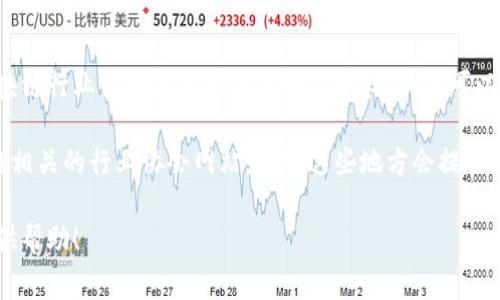 关于陕西区块链云平台的网址，通常这类信息可以在相关政府机关、区块链行业协会或公司官方网站中找到。您可以通过搜索引擎输入