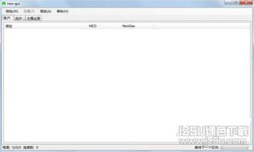区块链的两个核心目标：推动去中心化与增强透明性