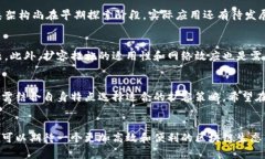 区块链扩容到底是什么？