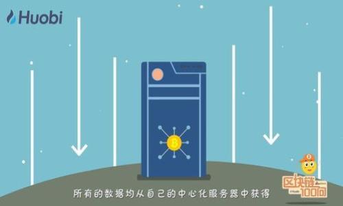 

2023年全球最大区块链钱包：揭秘Coinbase、Binance和其他顶尖平台的市场份额