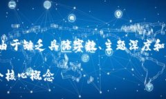 注意：以下内容已尽量按