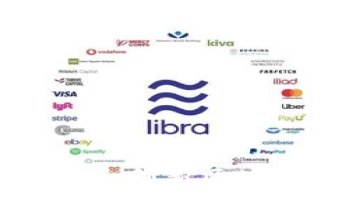 中迅易签：了解这一创新区块链技术的5大特点