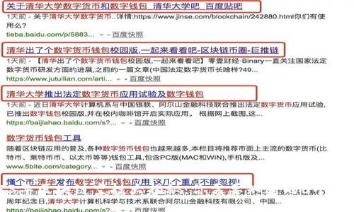 2023年区块链空投大揭秘：你需要知道的6个关键点